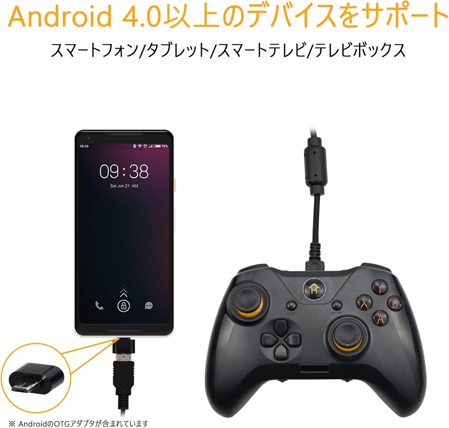 Amazon 合惠 ゲームパッド 有線pc コントローラー 連射 振動機能搭載 迅速な対応 Usbゲームパッド 多くのボタン カスタムボタン サポートマクロ Windows Android Ps3 Steam に対応可能 クールブラック 合惠 パソコン 周辺機器 通販