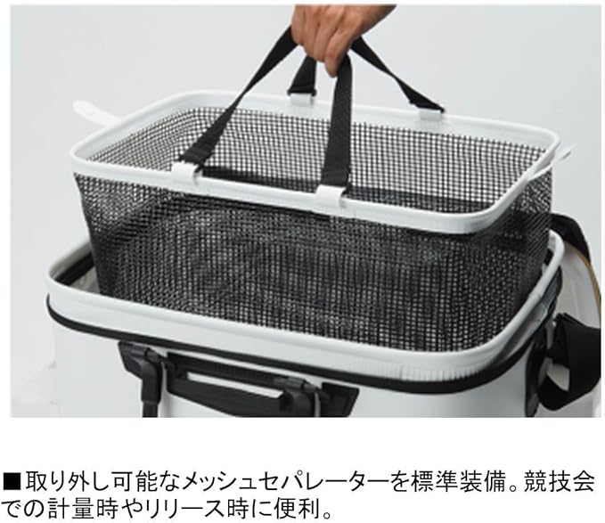 Amazon ダイワ Daiwa トーナメント キーパー バッカン Fd45 B ホワイト ダイワ Daiwa スポーツ アウトドア