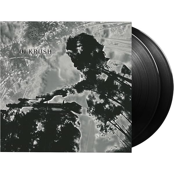 DJ Krush - Kakusei - 180-Gram Black Vinyl - Amazon.com Music
