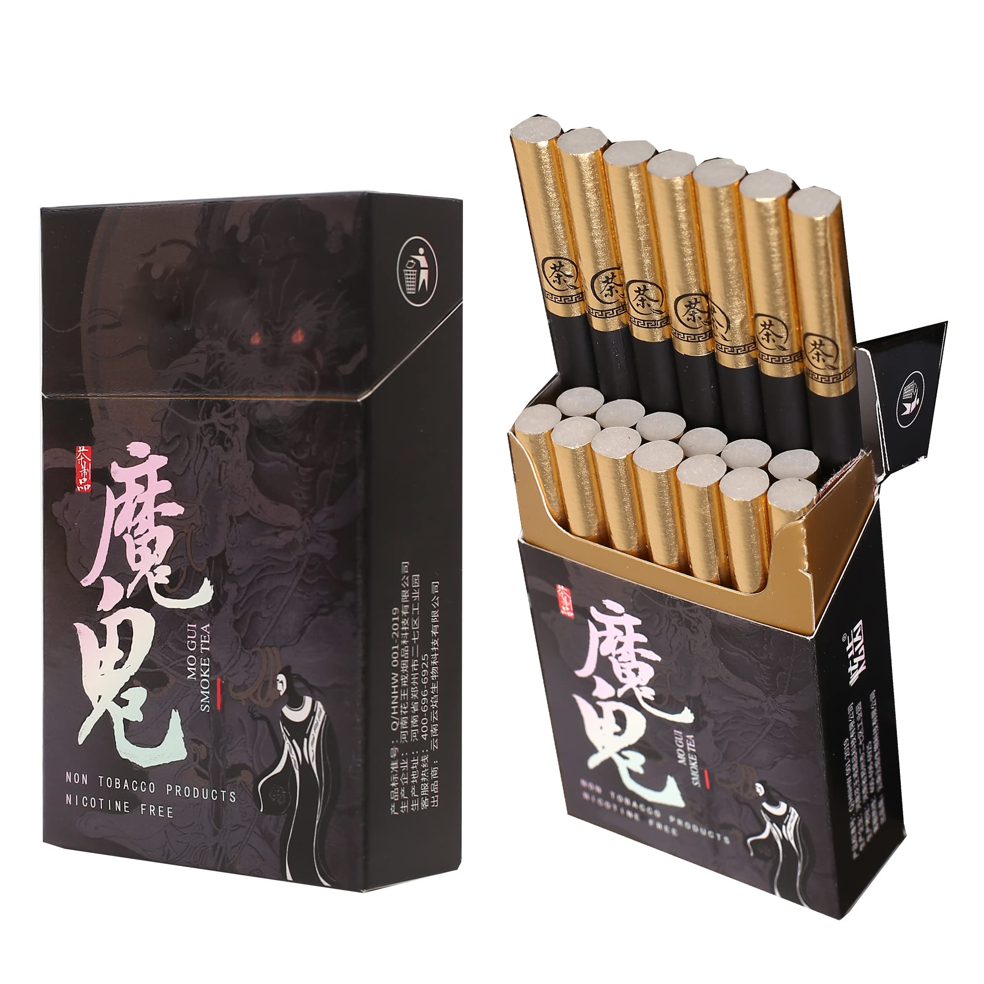 what is in a cigarette smoke Tobacco and nicotine poisoning