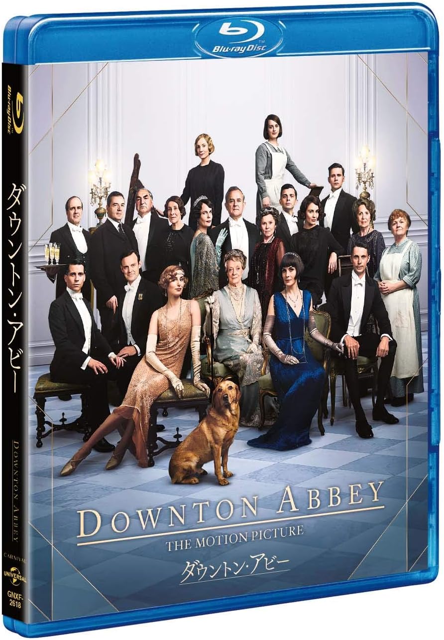 Amazon 劇場版 ダウントン アビー Blu Ray 映画