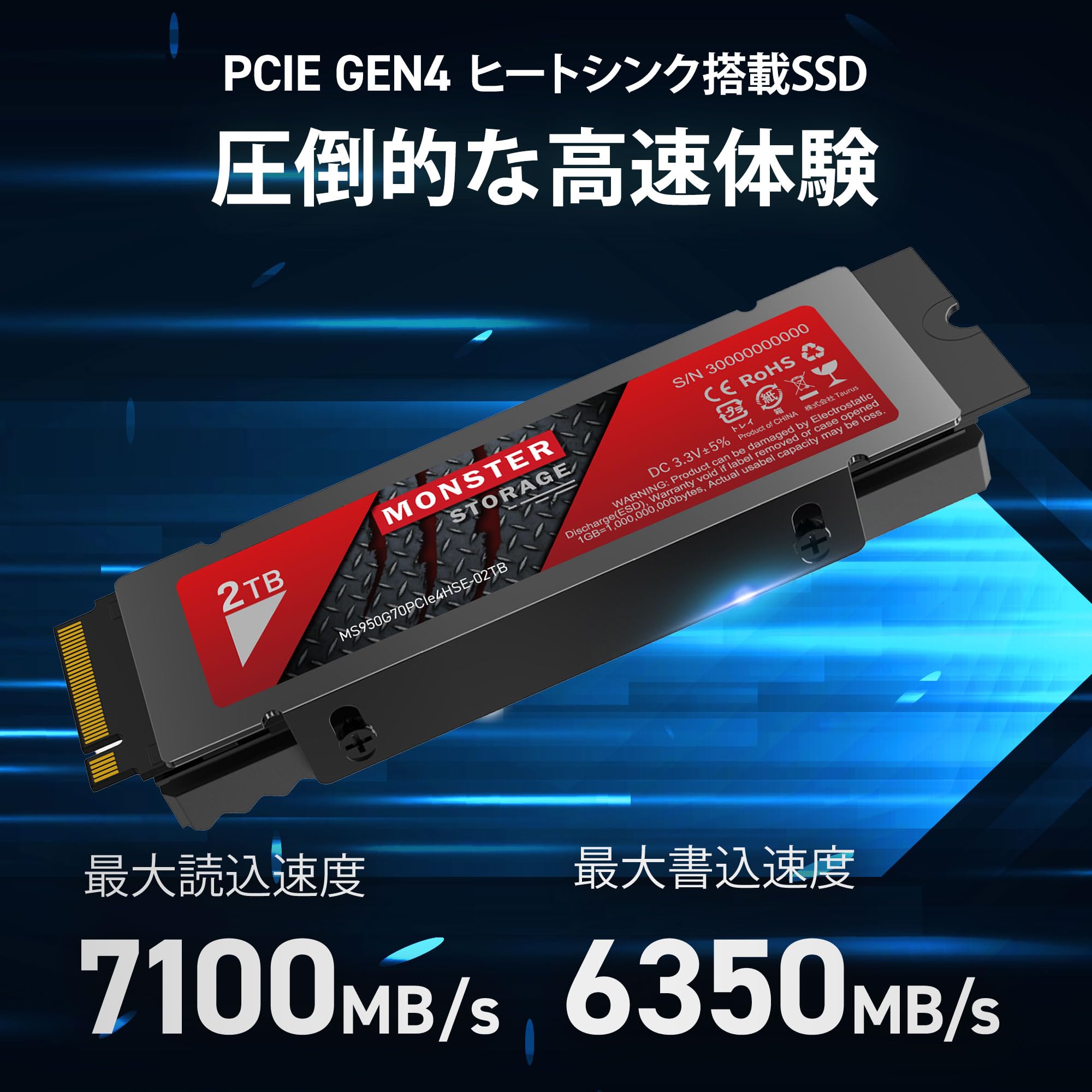 Mua Monster Storage SSD 2TB NVMe PCIe Gen4 x 4 PS5 Verified Maximum ...