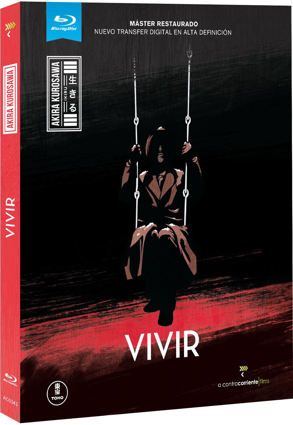 Vivir *** Europe Zone ***