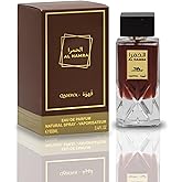 LOUI MARTIN Al Hamra Al Qahwa Eau De Parfum Unisex Fragrance, 100ml