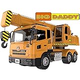 bruder 02754 man crane truck