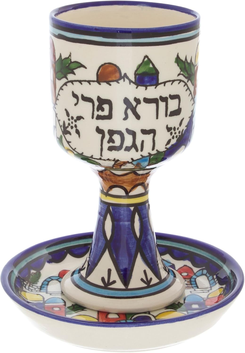 tazza kiddush per bris
