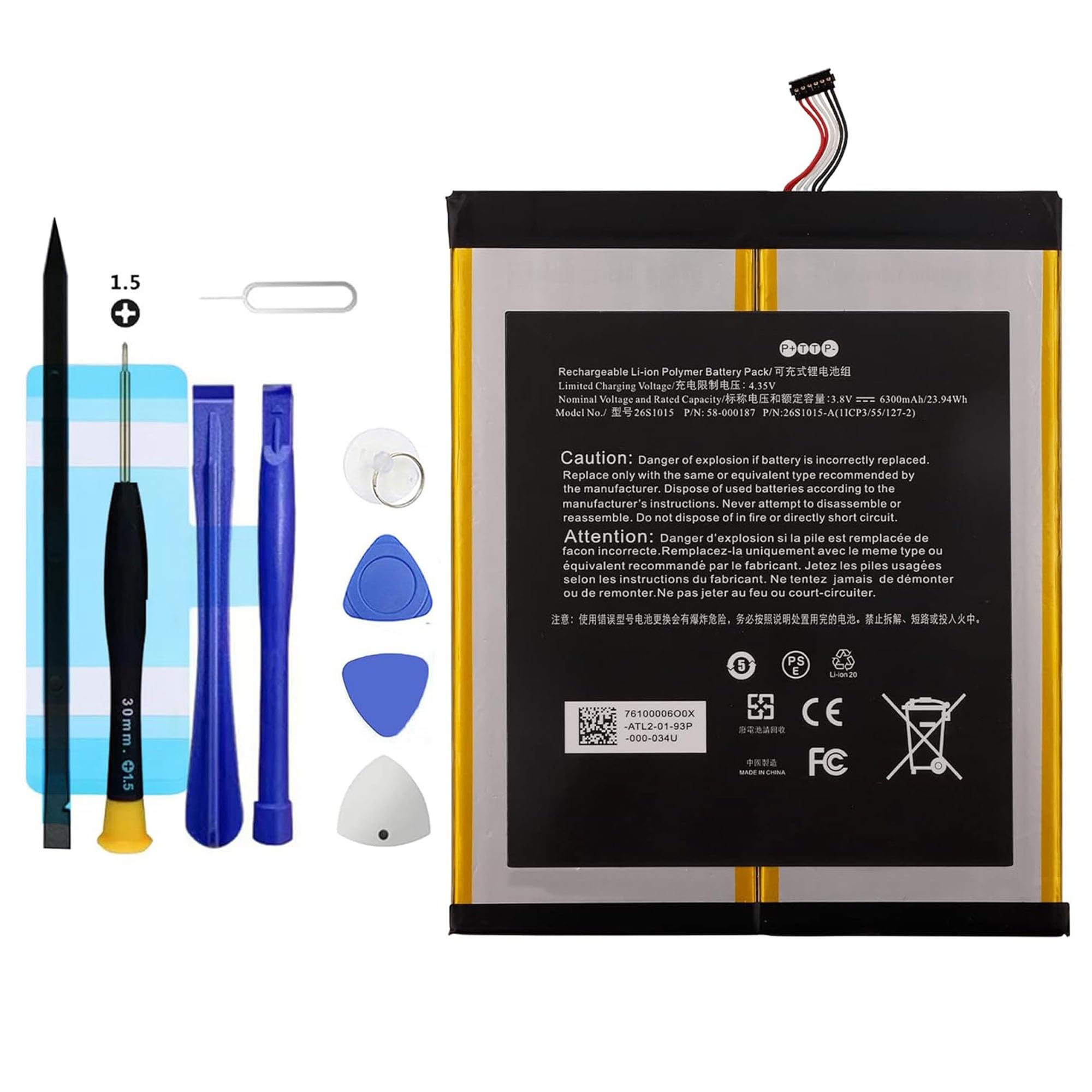Photo 1 of Vvuilsty 58-000187 Replacement Battery for HD 10 7th Gen 10.1" SL056ZE (2017 Release)?Rechargeable 0 Cycle Battery Compatible with HD 10 7th Gen 10.1" with Repair Tool Kits(Cable Length: 0.98 inch)