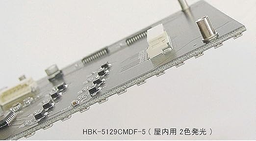 Amazon 屋内用2色発光 96m角ドットマトリクスled表示器 2文字タイプ Hbk 5129cmdf 5 Led 産業 研究開発用品 通販 Amazon 屋内用2色発光 96m角ドットマトリクスled表示器 2文字タイプ Hbk 5129cmdf 5 Led 産業 研究開発用品 通販
