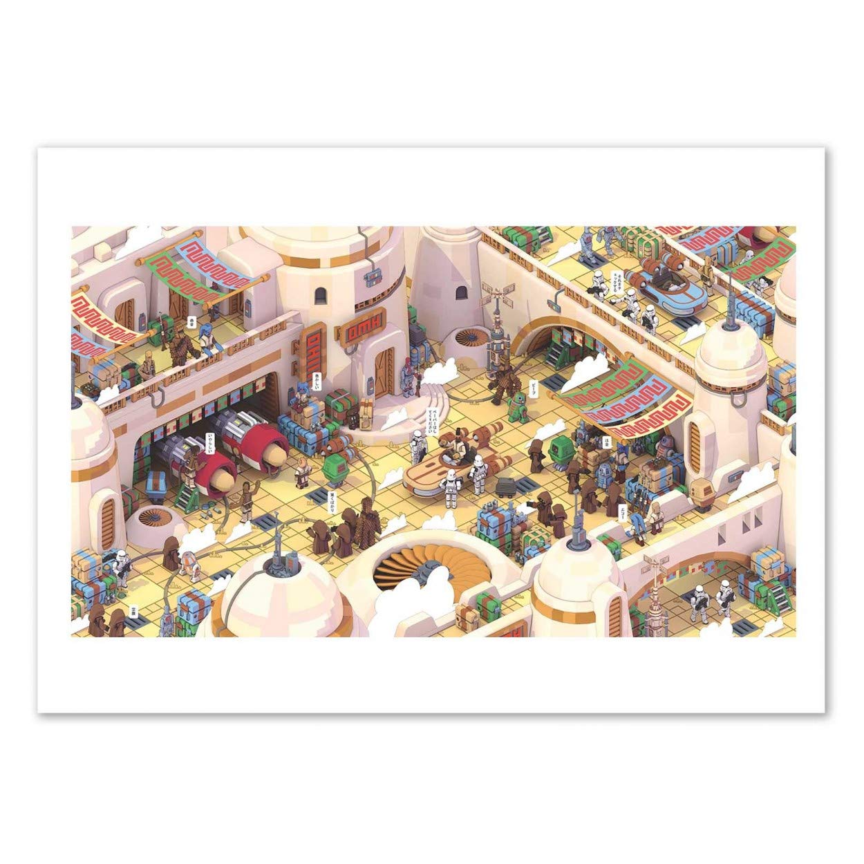 Wall Editions Art-Poster - Tatooine Star Wars 3D Isometric - Bigo