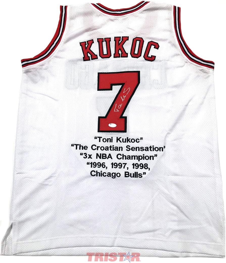 croatian sports store