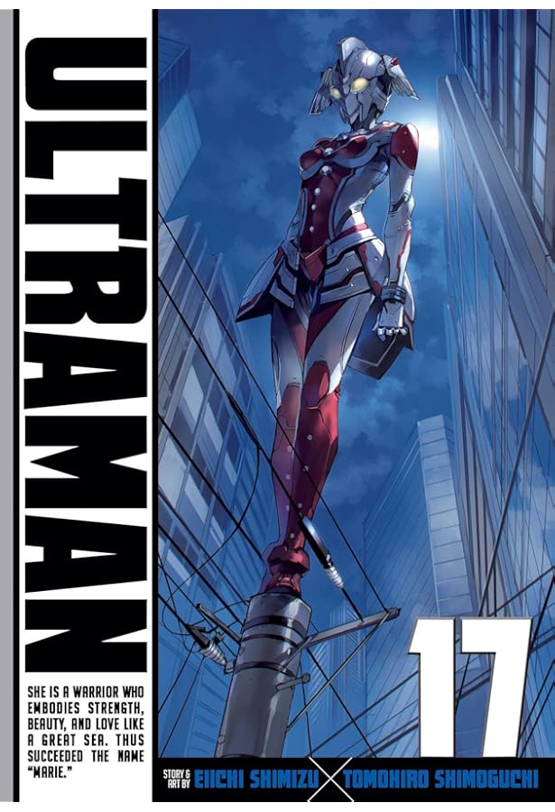 Ultraman, Vol. 21: Shimoguchi, Tomohiro, Shimizu, Eiichi