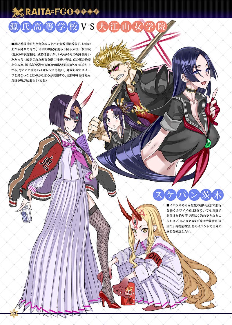 Mua Fate Grand Order Fgo Illustration Collection Raita Fgo Graffiti Book Bromide Card Tren Amazon Nhật Chinh Hang 2020 Fado