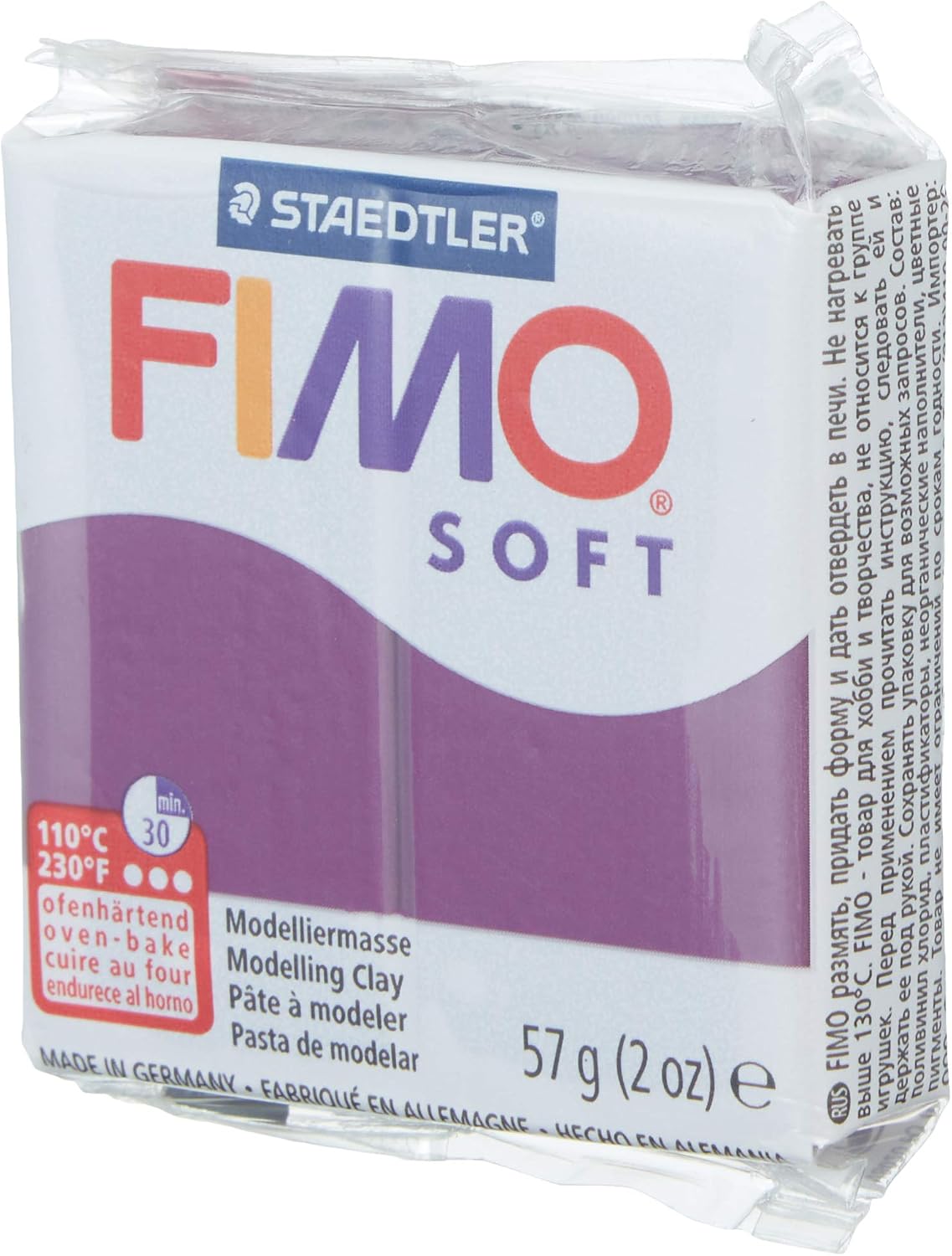 Staedtler Fimo Soft Modelling Clay 57 g Royal Purple - Image 4
