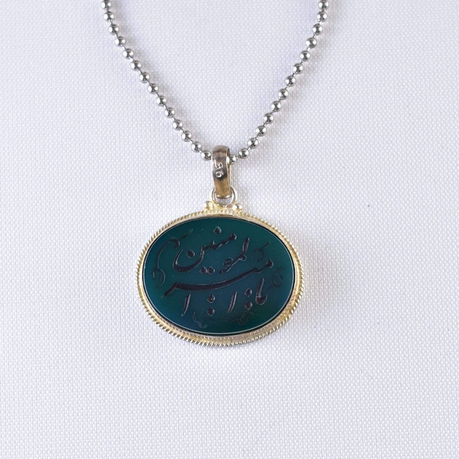 Ya Amir Al Momenin Hayder | Imam Ali Necklace Aqeeq Sterling Silver 925K | Green Aqeeq Pendent