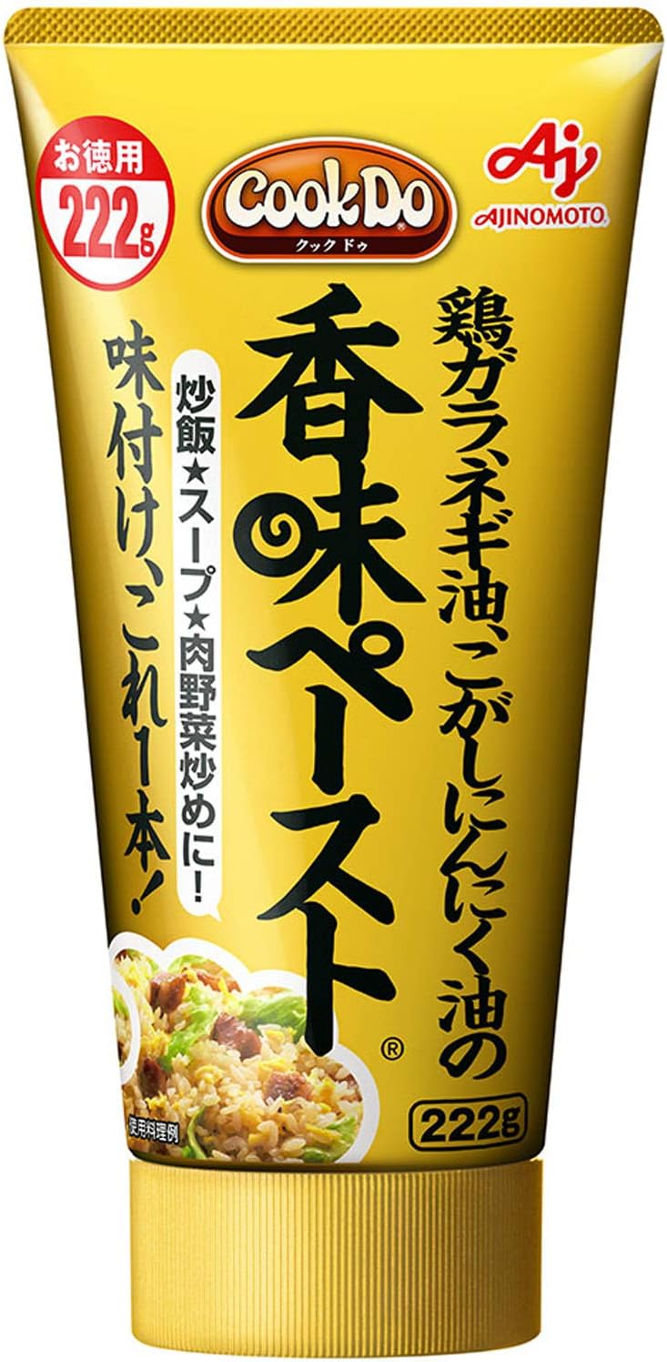 Amazon 味の素 Cook Do香味ペースト 汎用ペースト調味料 222g 2個 Cookdo クックドゥ 中華だし 通販 Amazon 味の素 Cook Do香味ペースト 汎用ペースト調味料 222g 2個 Cookdo クックドゥ 中華だし 通販