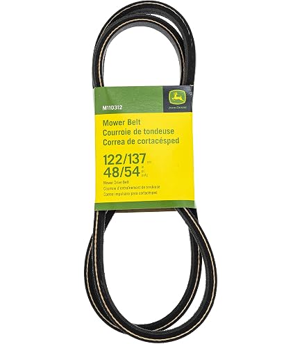 D&D 1/2" X 65" Replacement Belt For John Deere M71529 - Lawn, Garden & Industrial Use 4 thumbnail image