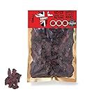 500g HABANERO CHILLI BILTONG from the UK'S No1, AWARD WINNING BEEFIT Snacks. GLUTEN FREE, HIGH PROTEIN, DIET Beef Jerky. Also in 1kg & 35g. Teriyaki, BBQ, Peppered Steak, Peri Peri, Garlic