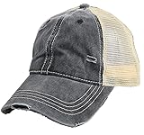 C.C Unisex Adjustable Mesh Distressed Trucker