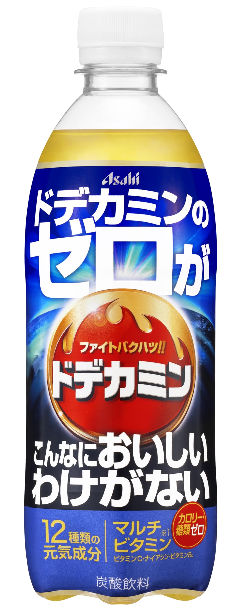 アサヒ飲料 ドデカミン ゼロの商品画像