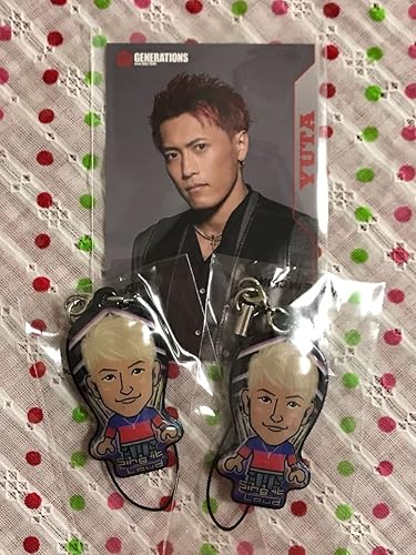 Generations From Exile Tribe 中務裕太 Sing It Load クリーナー ローソン スピードくじ カード グッズ ガチャ ホビー 通販 Amazon Co Jp