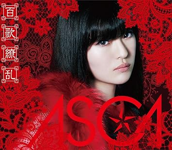 百歌繚乱 初回生産限定盤a Blu Ray Disc付 特典なし Amazon Com Music