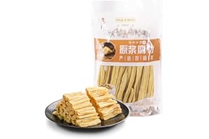 MADAMERA 500g Dried Beancurd Sticks, Asian Tofu Yuba, handmade hot pot ingredients, vegetarian Great Gourmet Gift, Used to Make Stir-fry, Hot Pot, or Cold Dishes