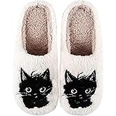 JAMANDUO Women's Cute Retro Strawberry Cherry Slippers Valentine's Day Plush Soft Memory Foam House Home Shoes