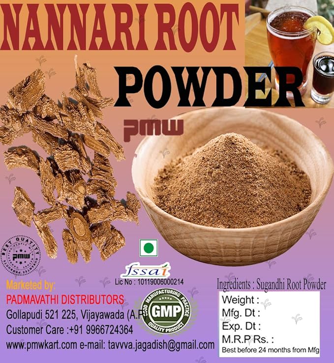 Pmw Grade A Quality Sugandhi Veru Root Powder Saribha Indian Sarsaparilla Powder