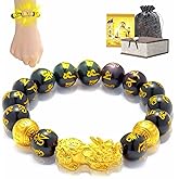 biuufish Feng Shui Bracelet 24K Gold Plated PiXiu, Colored Eyes Obsidian Dragon Protection Bracelet Meditation Decompression Prayer Beads Lucky Wealth Bracelets for Men Women(12mm)