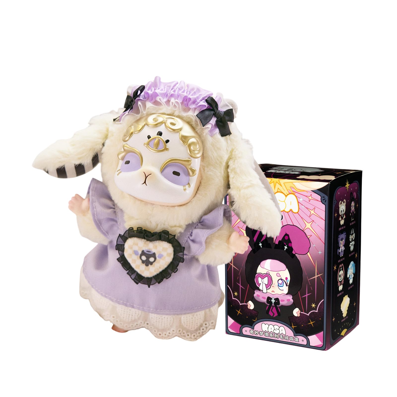 Photo 1 of CALEMBOU Plush Blind Box, Cute Kasa Wonderful Dream Series Stuffed Mystery Box Toy, Kawaii Mystery Vinyl Plush Collectible Birthday Gift for Girls