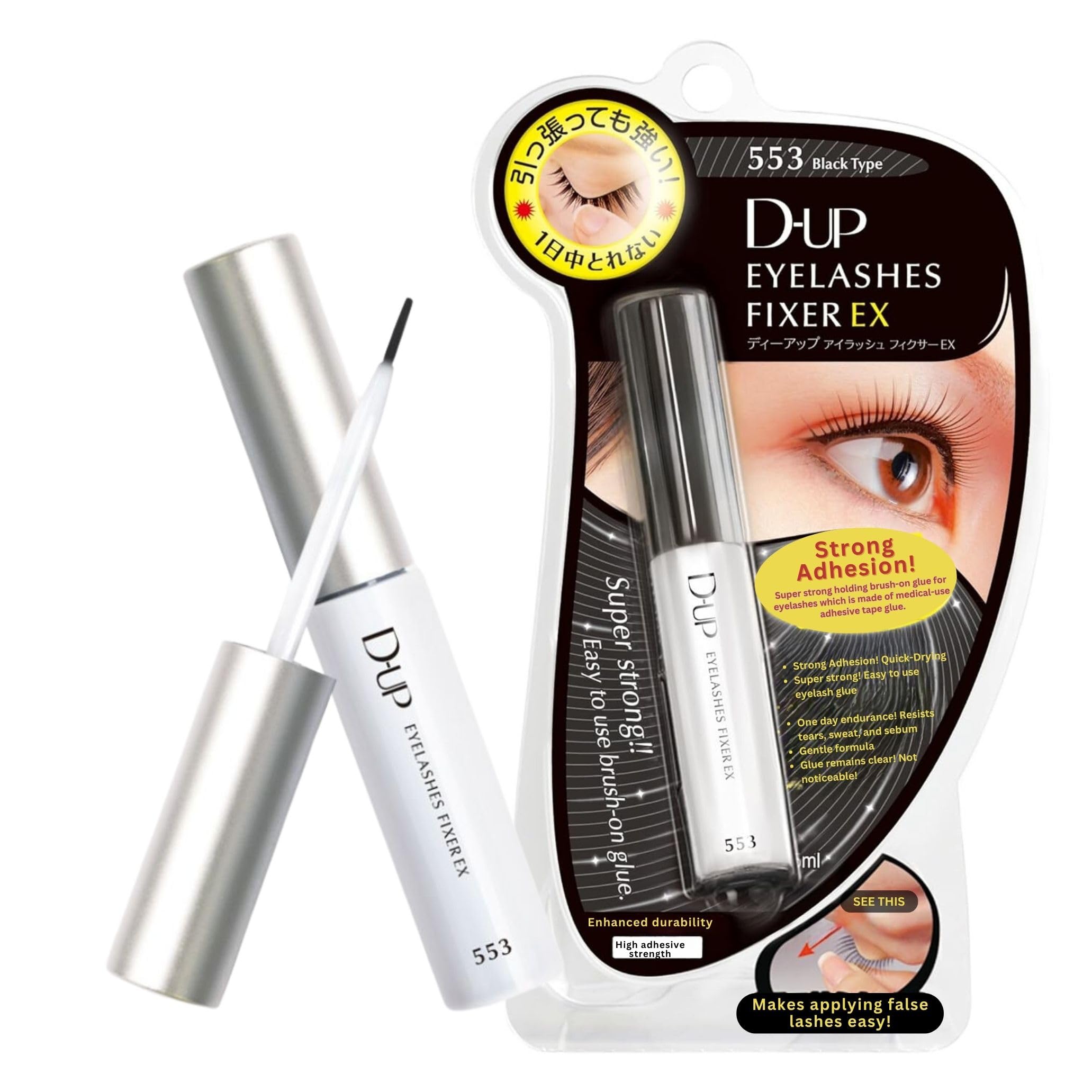 DUP Eyelash Fixer EX 553 Black type (japan import) [Badartikel]