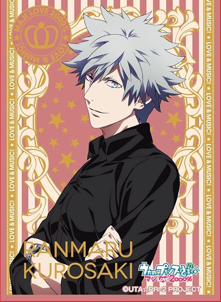 Download Amazon Com Chara Sleeve Collection Ranmaru Kurosaki Card Sleeve Mat Series Uta No Prince Sama Maji Love 2000 Toys Games Free HD Wallpaper Amazon Com Chara Sleeve Collection Ranmaru Kurosaki Card Sleeve Mat Series Uta No Prince Sama Maji Love 2000 Toys Games For iPhone Free