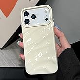 QLTYPRI Compatible with iPhone 17 Pro Case, Cute Wave Water Ripple Pattern Case for Girls Women, Slim Satin Glossy Soft Silicone TPU Bumper Shockproof Protective Phone Cover - Beige