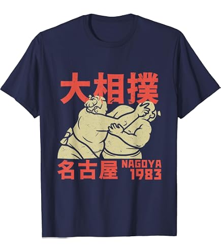 Amazon.com: Wakatakakage Sumo Tegata T-Shirt : Clothing, Shoes