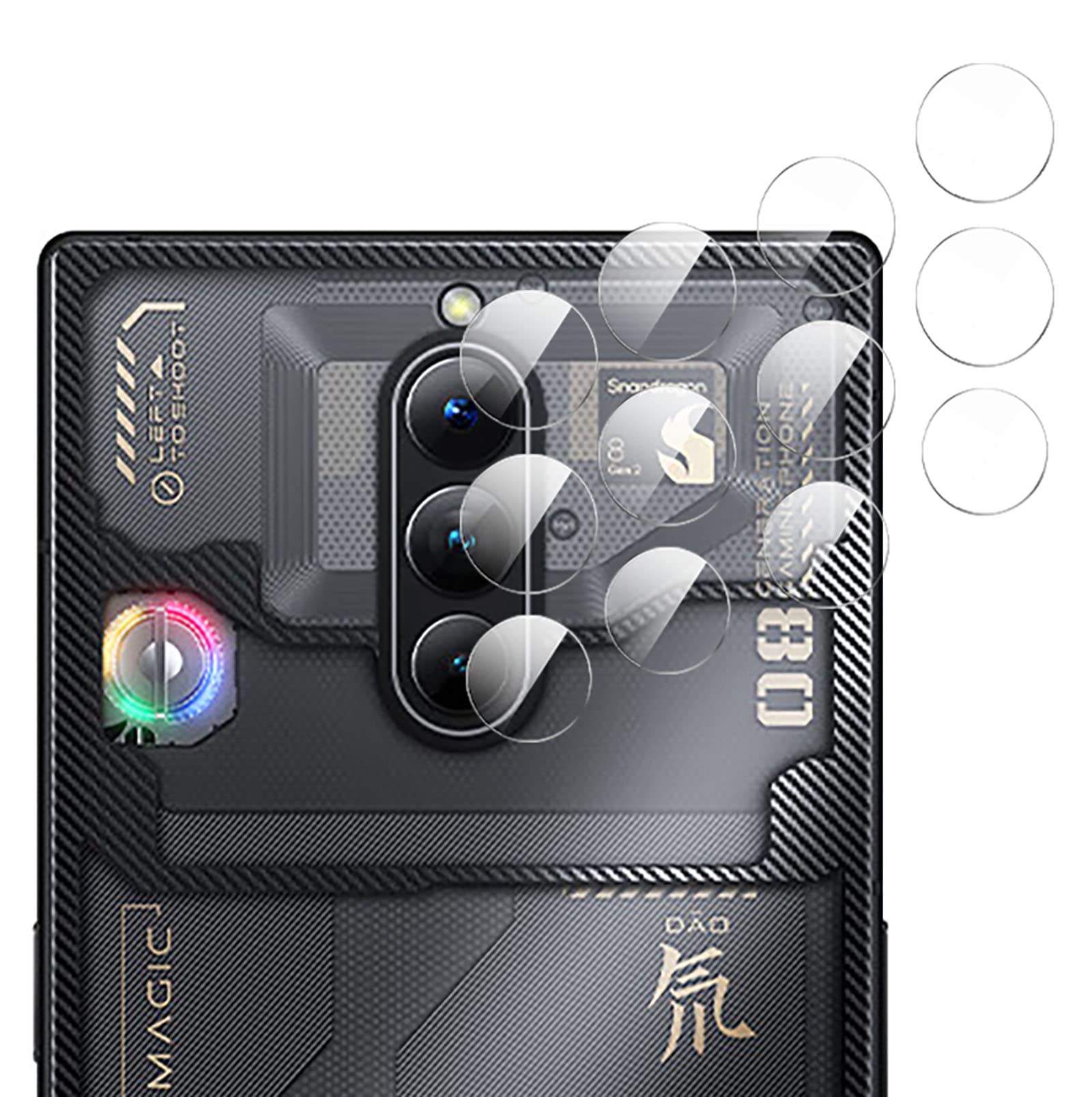 GIOPUEY [Ultra Thin 4 Pack Camera Lens Protector Compatible with Nubia Red Magic 8 Pro/Pro+, HD Tempered Glass Camera Protector for Nubia Red Magic 8 Pro/Pro+
