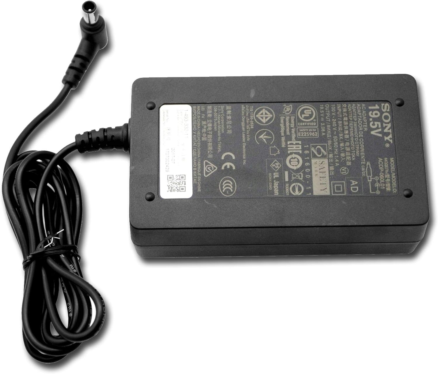 Sony Bravia Power Supply Cable AC Adapter for LCD TV Amazon.co.uk