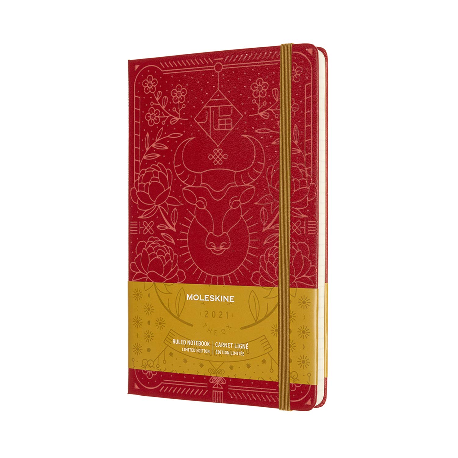 Moleskine Limited Edition Chinese New Year Notebook, Year of the Ox Theme, Hard Cover and Lined Pages, Large A5 Size 13 x 21 cm, Red Colour, 240 Pages โ image 1