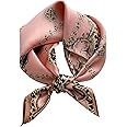 kcctoo 27.5" Mulberry Silk Feeling Head Scarf Women's Fashion Square Neck Satin Scarfs for Bag Hair Scarves Gift