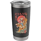 Tiger Cat Warrior Stainless Steel Insulated Tumbler