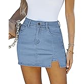 LookbookStore Jean Skorts for Woman High Waisted Casual Stretchy Denim Skirt Side Split Mini Skirts with Shorts Skort