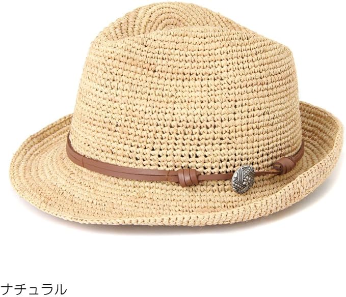 Amazon ノーブランド品 No Brand ナチュラル コンチョ付き こま編み ラフィア素材 天然素材 中折れ ストローハット ハット 通販