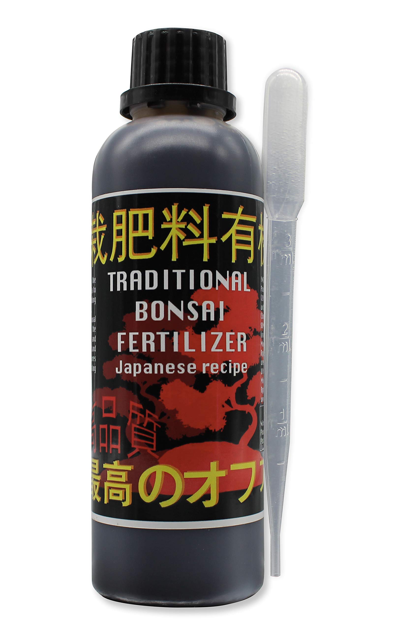 R&R SHOP Traditional Japanese Bonsai Fertilizer - Liquid Bonsai Fertilizer with Dropper 2 ml - 250 ml