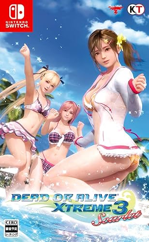 Dead Or Alive Xtreme 3 Scarlet Amazon Co Jp限定 Pc壁紙 メール配信 Switch Amazon Fr Jeux Video