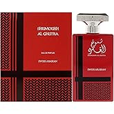 Swiss Arabian Shumoukh Al Ghutra - Luxury Products From Dubai - Long Lasting Personal EDP Spray Fragrance - A Seductive Signature Aroma - 3.4 Oz