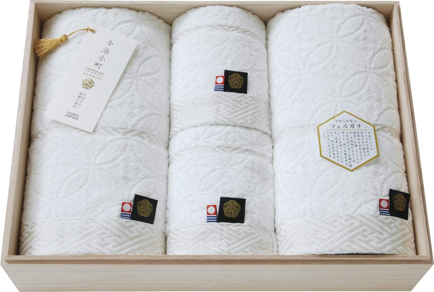 Amazon Co Jp 日本ユーテンシル 今治小町 白無垢 高級木箱 ギフトセット バスタオル 2枚 フェイスタオル 2枚 Tik ホーム キッチン