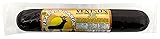 PEARSON RANCH Venison Wild Game Summer Sausage 7