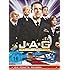 JAG: Im Auftrag der Ehre - Die fünfte Season, Teil 5.1 [3 DVDs]