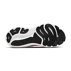 Brooks Men’s Glycerin GTS 22 Supportive Running