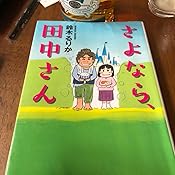 カスタマー画像