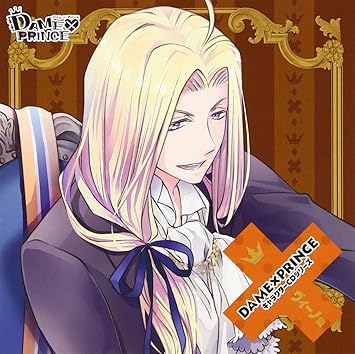 Drama Cd Yuichiro Umehara Ryohei Kimura Dame X Prince Character Cd Series Vino Hen Japan Cd Etcd 23 Amazon Com Music